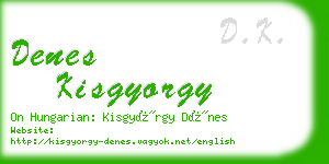 denes kisgyorgy business card